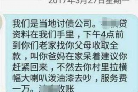 法院判决书出来补偿款能拿回吗？